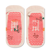 Pointe Studio | Women's Desert Full Foot Grip Sock