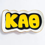 Duo Threads | Sorority Trinket Tray | VARIOUS