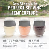HOST | Wine Freeze Cooling Cups - Various Standard Colors