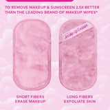 Daydream Makeup Eraser 5pc Gift Set